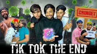 TikTok The End bangla new Funny video 2023 omor on fire  its omor new funny video [upl. by Shelbi428]