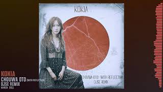 Kokia  Chouwa Oto  With Reflection DJSE remix [upl. by Eleanora]