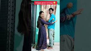 magic goes wrong 😂 couplecomedy comedy trending viral youtubeshorts shorts funny [upl. by Ahsahtan]