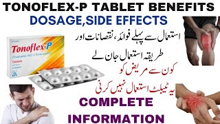 tonoflex p tablet uses in Urdu  tonoflex p [upl. by Arrak16]