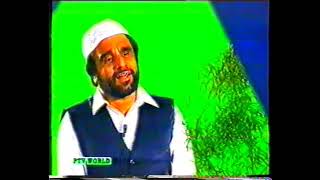 Yousuf Memon Naats  Salam  Ya Nabi Kijiye Karam [upl. by Colston635]