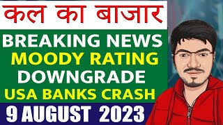 Nifty Prediction and Bank Nifty Analysis for Wednesday  9 August 2023  Bank NIFTY Tomorrow [upl. by Nnylylloh]