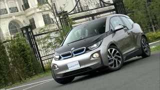 クルマでいこう！〜BMW i3 [upl. by Adnima436]