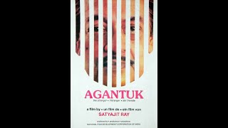 আগন্তুক Agantuk The Stranger 1991 1080p Full Movie Directed by Satyajit Ray [upl. by Deevan]