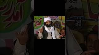 Rabiya Basri ka waqiyaPeer Syed Naseer ud din Naseer shortvideo videoviral foryou 1million [upl. by Lizette146]