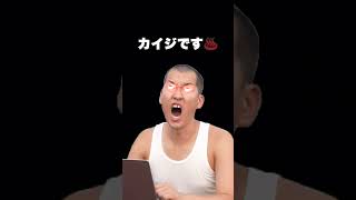 30秒で動画編集講座♨︎ Adobe PR [upl. by Pinkham497]