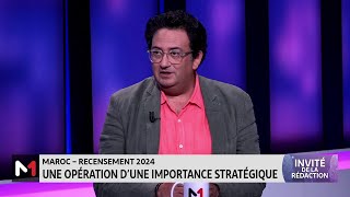 Recensement 2024 une opération d´une importance stratégique le point avec Ali Lahrichi [upl. by Suivatram141]