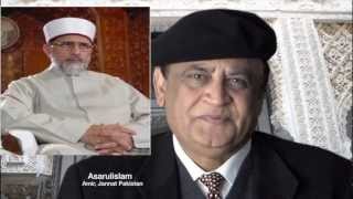 Tahir ul Qadri Mission Exposed [upl. by Derwin]