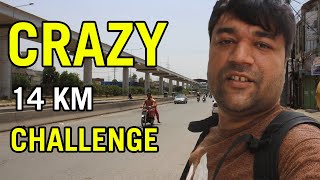 Solo 14 KM challenge Babu Sabu to Thokar Niaz baig Razish vlogs  24 hours challenge  razishvlogs [upl. by Ennirak]