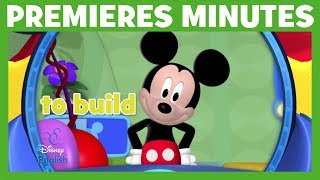 Disney English  To Build [upl. by Corson91]