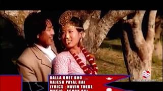 RAJESH PAYAL RAI  BALLA BHET BHO AADANGBE  JADAU2  OFFICIAL MUSIC VIDEO [upl. by Fablan]