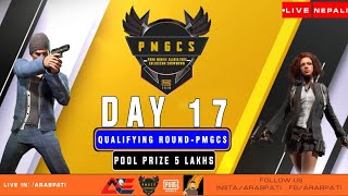 PMGCS  GROUP G  ARABPATI ESPORTS  PUBG MOBILE [upl. by Gross609]