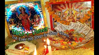 लक्ष्मी पूजा विधि  How To do Laxmi Puja in Dipawali Diwali  Nepali Tihar SpecialTiharai Aayo [upl. by Akahc]