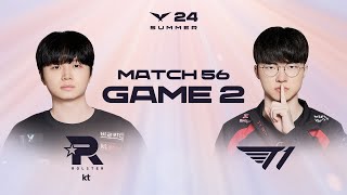 KT vs T1 Game 2 Highlights  0726  2024 LCK Summer Split [upl. by Enenaj723]