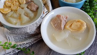 Make Chinese Soup Like a Pro Abalone amp Winter Melon Soup 鲍鱼冬瓜老火汤 Recipe for Reunion Dinner [upl. by Carmita]