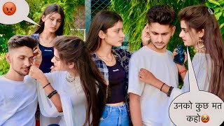 Flirting Prank On Cute Girl 👧  आज तो पकड़े गये 😫🙏  Harshit PrankTv [upl. by Iem]