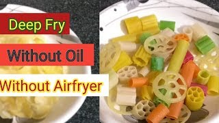 बिना तेल आलू चिप्स पापड़  फ्रायम्स फ्राई करने का तरीका  papad fry without oil without airfriyer [upl. by Joellyn826]