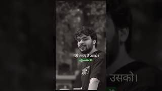 Best shayari collection 💞 love motivation viralvideo shorts [upl. by Sadie63]