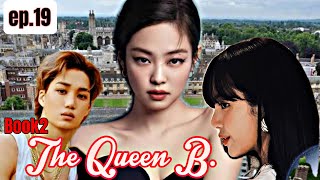 Book2The Queen B ep19 quotThe top 4 winners for traineeshipquot [upl. by Lexa]