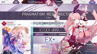 【arcaea】PRAGMATISM BYD PMmax3 screen capture [upl. by Stratton]