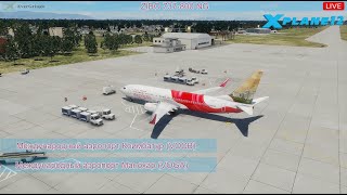 XPlane 12 ZIBO 737800 NG Аэропорт КоимбатурVOCB  Аэропорт МанохарVOGA [upl. by Weig]