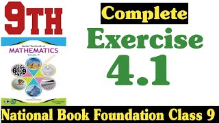 class 9 maths chapter 4 exercise 41  ex 41 class 9  41 math class 9  fazal academy [upl. by Ahser]