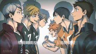 Karasuno vs Inarizaki Full Match  Haikyuu S4 To The Top Part 2「AMV」 Unstoppable [upl. by Schluter]