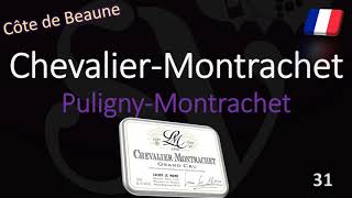 How to Pronounce Chevalier Montrachet Puligny Grand Cru Burgundy Wine Pronunciation [upl. by Larkins329]