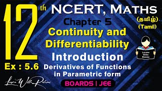 Continuity and Differentiability  Introduction  Ex 56  Ch 5  Class 12  NCERT  Maths  Tamil [upl. by Katzen]