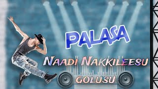 Naadi Nakkileesu golusu song palasa movie  dance song palasa [upl. by Dranik911]