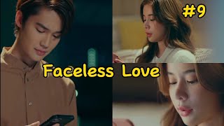 Faceless Love Episode 9 Revelation [upl. by Colligan]