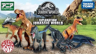 ANIA Jurassic World Unboxing [upl. by Htebyram]