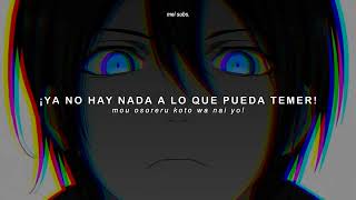 goya no machiawase 午夜の待ち合わせ hello sleepwalkers  noragami op 1 sub español amp romaji [upl. by Che264]