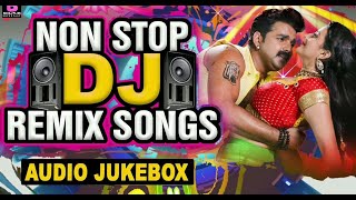 Best Bhojpuri Song Mashup Nonstop Dj remix mix  DjMaza  Dj Sonu  Raja Raja Kareja Mein Samaja [upl. by Manoff693]