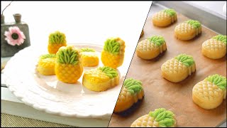 Melt In Your Mouth Cheese Pineapple Tart Cookies  Nastar [upl. by Aiseneg]