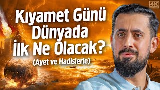 Kıyamet Günü Dünyada İlk Ne Olacak Ayet ve Hadislerle  3 Kıyamet Senaryosu  Mehmet Yıldız [upl. by Felten582]