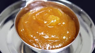 Secrets of Making Jam  Pineapple Jam Recipe  Pineapple Jam [upl. by Ainad]