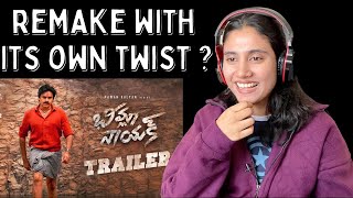 Bheemla Nayak Trailer Reaction  Pawan Kalyan Rana Daggubati  SaagarKChandra  Ashmita Reacts [upl. by Gregorius553]