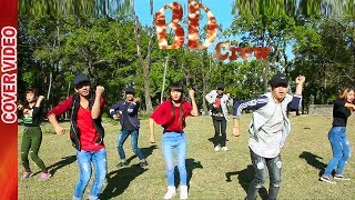 Nepali Cover Video  quot GULELILE HANDIUKIquot BD crew  New Nepali quotShabdaquot Movie Song [upl. by Charie921]