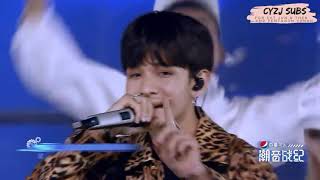 Chao Yin Zhan Ji ㄴ Samuel amp Zhou Zhennan – Till I Collapse ㄱ [upl. by Anehta]