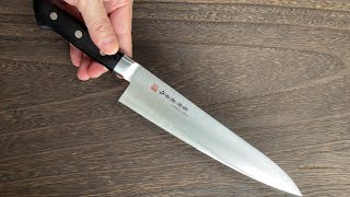 Fujiwara Kanefusa Molybdenum Stainless Japanese Chefs Gyuto Knife 180mm [upl. by Odnavres]