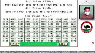 Lottery Sambad Live Dear Nagaland State Lottery Live draw result 100724Lottery live sambad [upl. by Artenak]