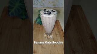 Healthy banana oats smoothie  Breakfast recipe smoothie recipe bananaoatssmoothie shorts [upl. by Onnem]