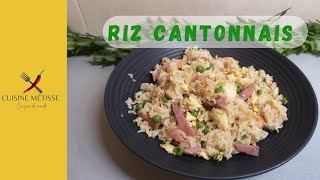 🇷🇪 Recette économique et facile  Riz cantonnais de La Réunion [upl. by Spielman]