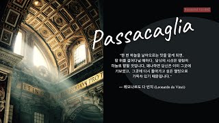 파사칼리아 Passacaglia 헨델할보르센 ㅣ1시간 연속 휴식 수면 독서 명상 [upl. by Gran]