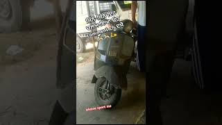 Yarr tera chetak🛵 pe chaleਪੁਰਾਣੀ ਜਾਦ🛵🛵 [upl. by Enyamrahc]