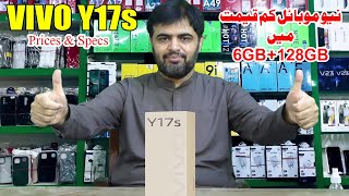 VIVO New Model Update  Vivo Y17s price in Pakistan with full Specification and UNBOXING [upl. by Reizarf368]