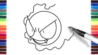 How to draw Pokemons Gastly from Pokemon Go step by step easy [upl. by Peatroy]