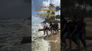 Snehatheeram Beach beach kerala trip shorts family foodie thrissur love tamil snacks goa [upl. by Leagiba]