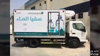 Refrigerated transport Abu Dhabi  chiller van in Abu Dhabi and Dubai for rent [upl. by Abell]